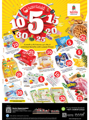 Weekend Grabs - Al Raqayib