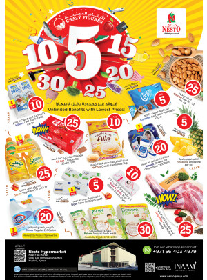Weekend Grabs - Mushrif