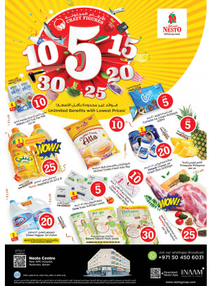 Weekend Grabs - Nuaimiya, Ajman