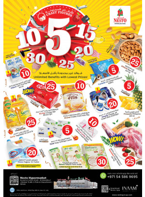 Weekend Grabs - Jurf 1, Ajman