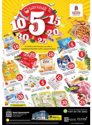 Weekend Grabs - Near Karama Post Office, Dubai