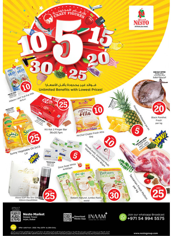 Weekend Grabs - Arjan