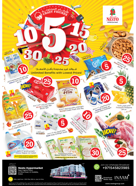 Weekend Grabs - Al Mina