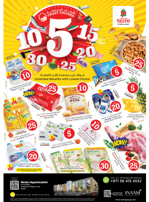 Weekend Grabs - Circle Mall, Dubai