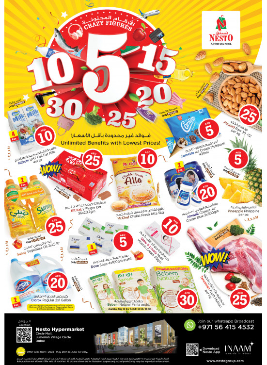 Weekend Grabs - Circle Mall, Dubai