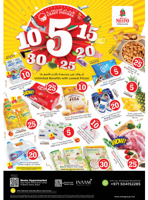 Weekend Grabs - Satwa