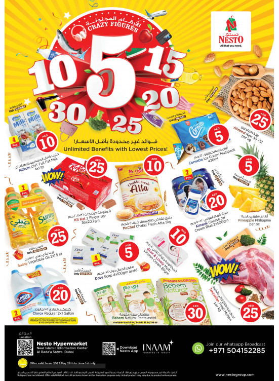 Weekend Grabs - Satwa