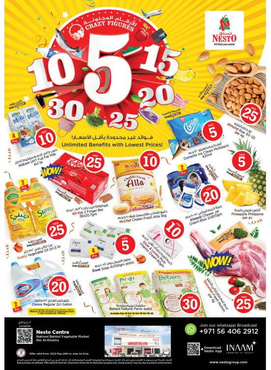 Weekend Grabs - Ras Al Khaima