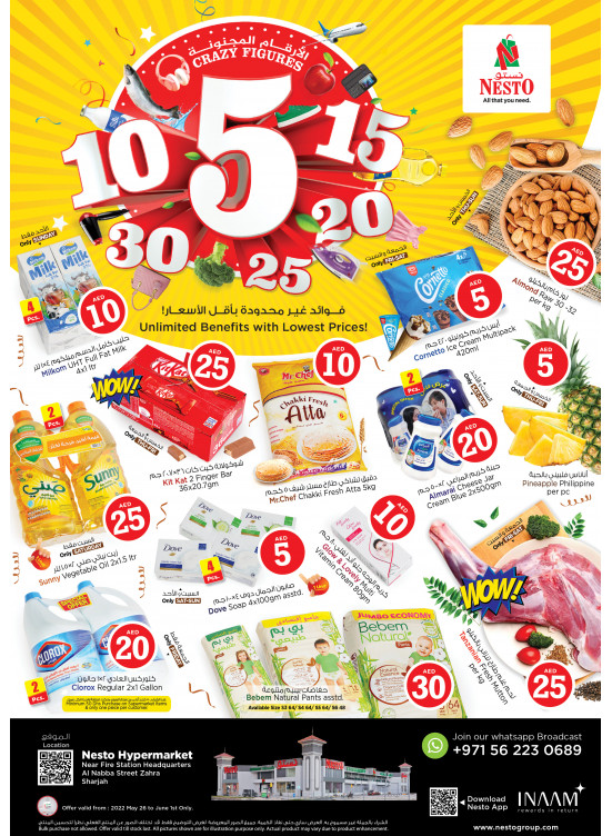 Weekend Grabs - Al Nabba, Sharjah