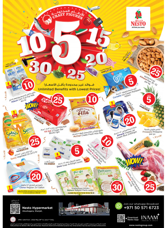 Weekend Grabs - Abu Shagara