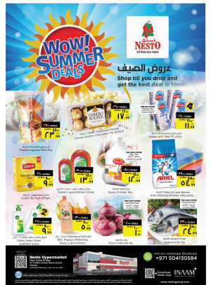 Midweek Deals - Al Tallah, Ajman