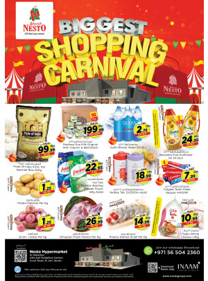 Midweek Deals - Al Jurf