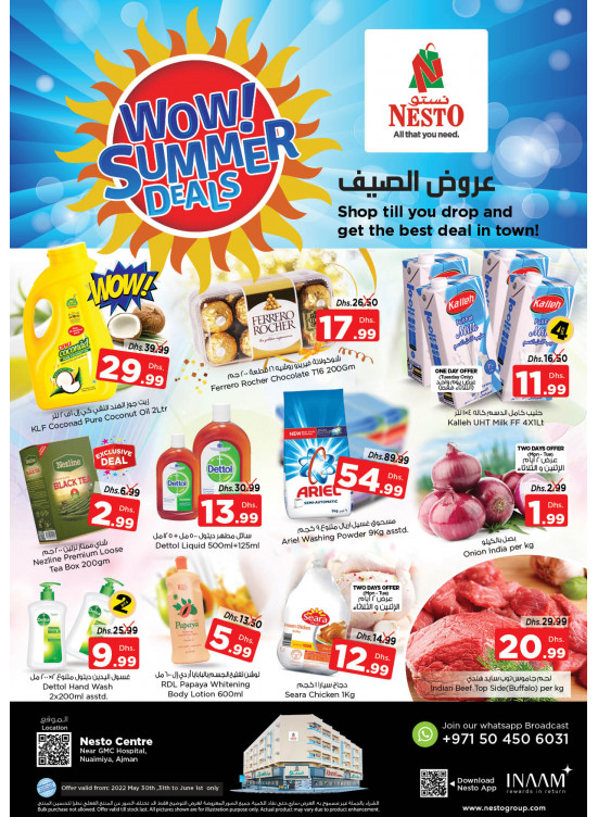 Midweek Deals - Nuaimiya, Ajman