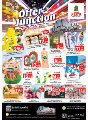 Midweek Deals - Burj Nahar Mall, Dubai