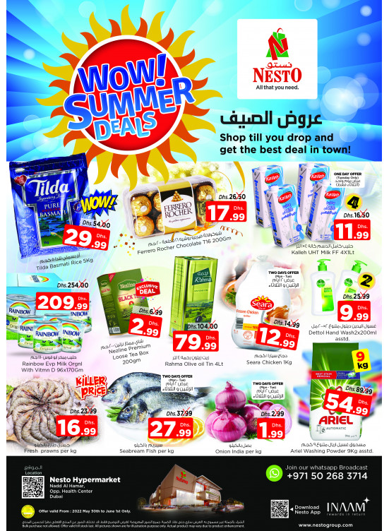 Midweek Deals - Nadd Al Hamar
