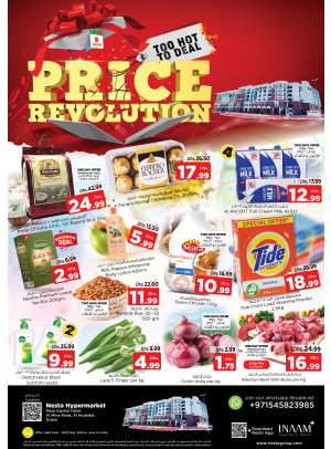 Midweek Deals - Al Mina