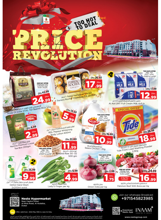Midweek Deals - Al Mina
