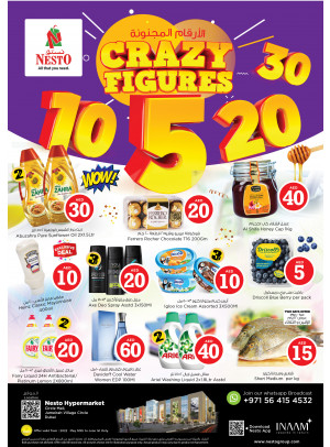 Midweek Deals - Circle Mall, Dubai