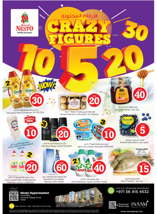 Midweek Deals - Circle Mall, Dubai