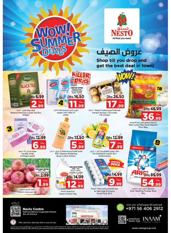 Midweek Deals - Ras Al Khaima