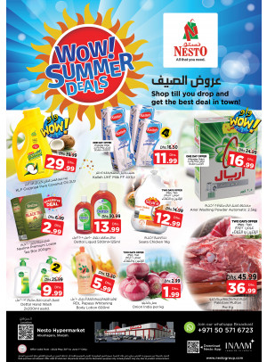 Midweek Deals - Abu Shagara