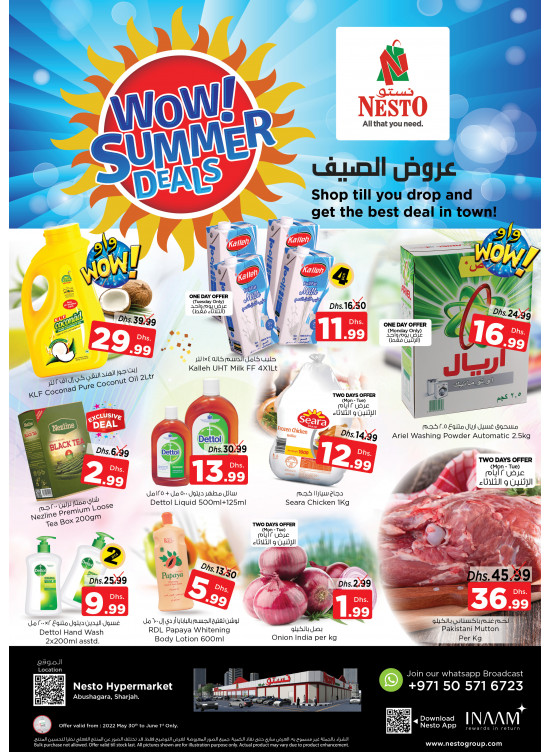 Midweek Deals - Abu Shagara