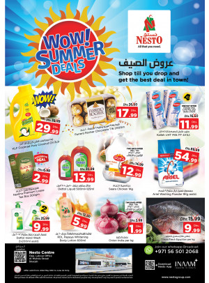 Midweek Deals - Al Wahda