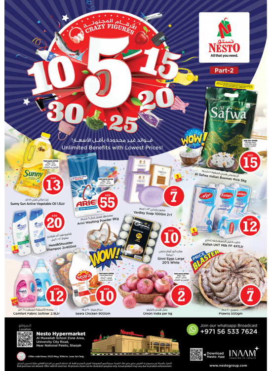 Midweek Deals - Muweilih, Sharjah