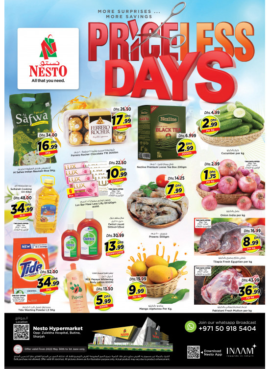 Midweek Deals - Butina, Sharjah
