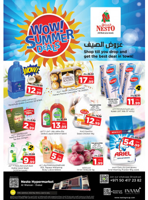 Midweek Deals - Al Warsan, Dubai