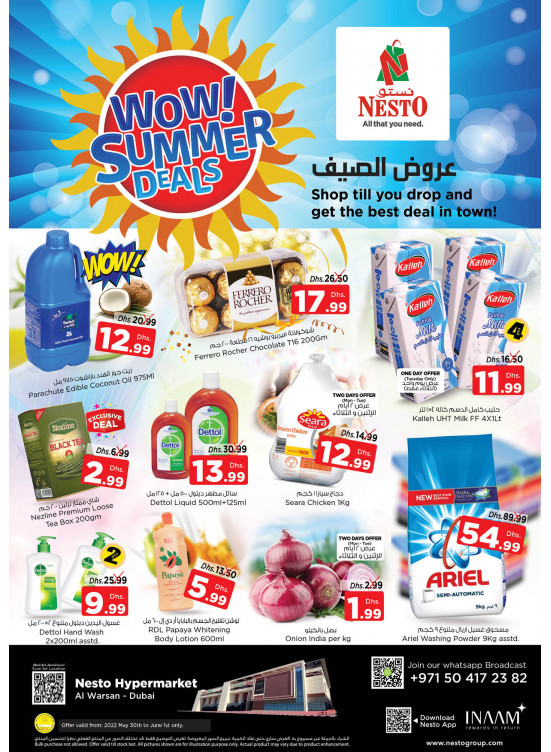 Midweek Deals - Al Warsan, Dubai