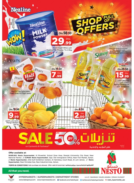 Shop full of Offers - Sharjah & Ajman Branches
