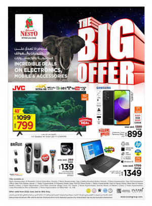 Big Offers