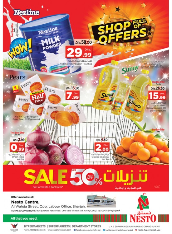 Shop full of Offers - Al Wahda