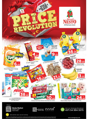 Weekend Grabs - Arjan