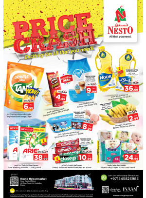 Weekend Grabs - Al Mina