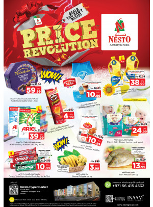 Weekend Grabs - Circle Mall, Dubai