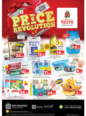 Weekend Grabs - Satwa