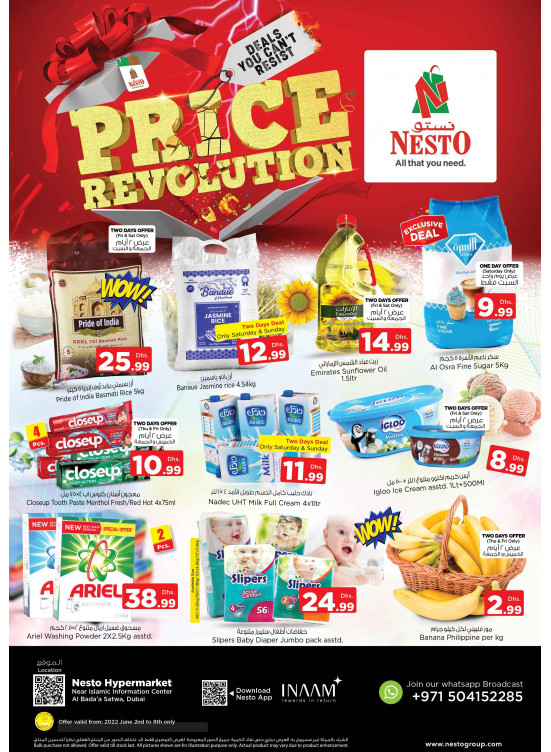 Weekend Grabs - Satwa