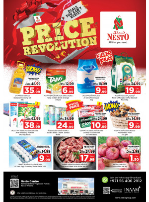 Weekend Grabs - Ras Al Khaima