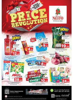 Weekend Grabs - Abu Shagara