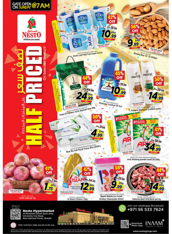 Weekend Grabs - Muweilih, Sharjah