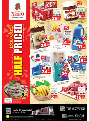 Weekend Grabs - Al Warsan, Dubai
