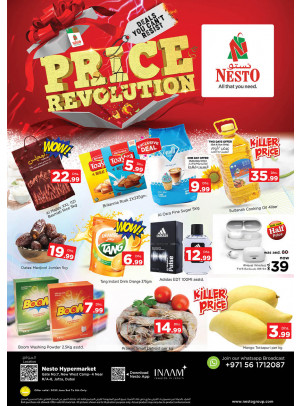 Weekend Grabs - Jafza