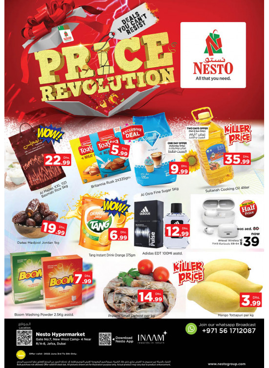 Weekend Grabs - Jafza