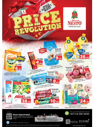 Weekend Grabs - Jurf 1, Ajman