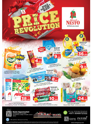 Weekend Grabs - Al Raqayib