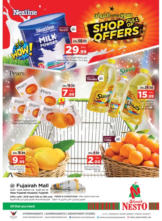 Shop full of Offers - Fujairah