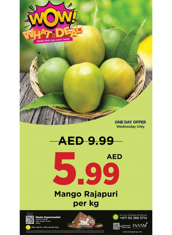 Wow Deals - Nadd Al Hamar