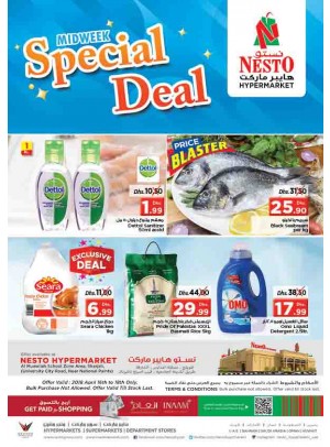 Midweek Deals - Muweilih Sharjah